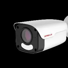 IP CAMERA Two Way Audio 4X Lens - 5MP 2
