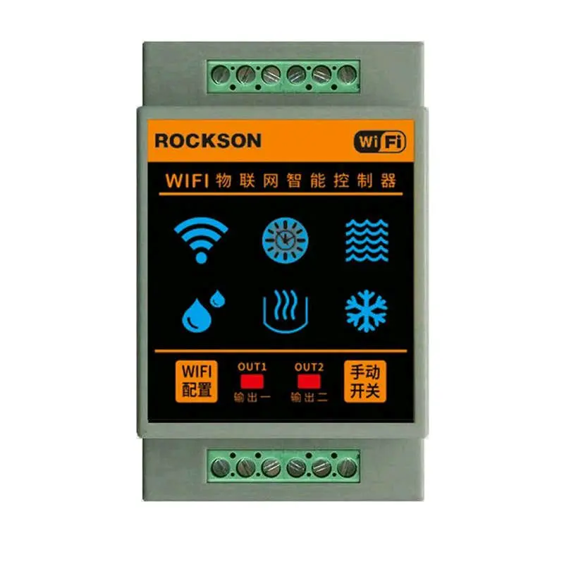 ROCKSON Tuya Smart Water Level WF96L 3