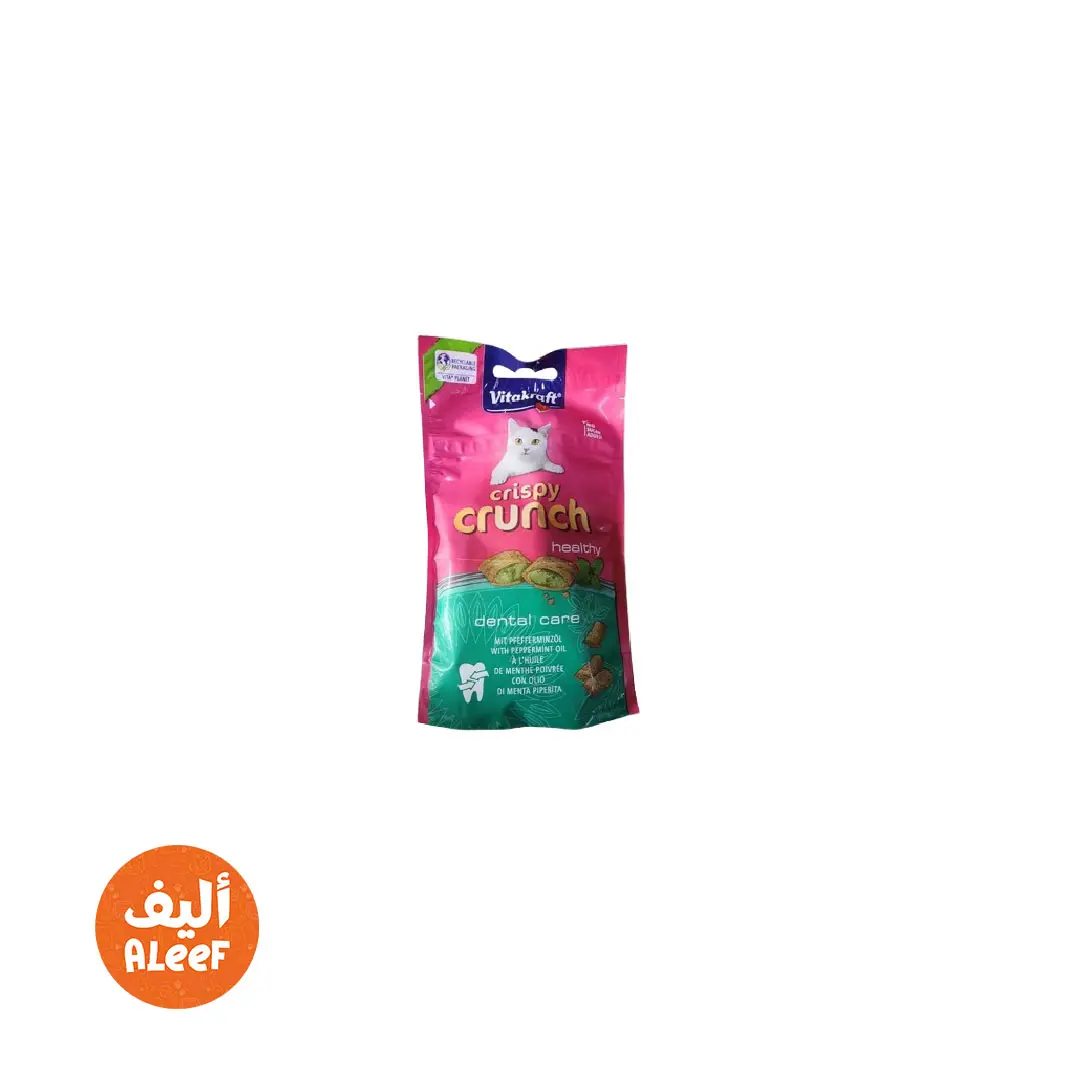 Vitakraft Crispy Crunch – للعناية بالأسنان